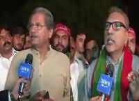 Dusra Rukh (PTI Ehtisab Rally Special) – 13th August 2016