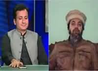 Dusra Rukh (PTI Election Commission Chief Resigned) – 26th March 2016