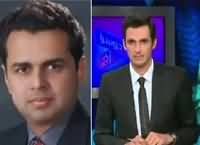 Dusra Rukh (PTI Ki Tehreek e Ehtisab) – 6th August 2016