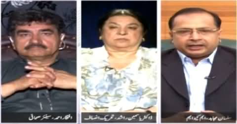 Dusra Rukh (PTI's Entry in the Home Ground of MQM) – 4th April 2015