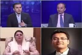 Dusra Rukh (Qaumi Assembly Ijlas) – 28th September 2018