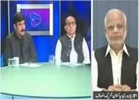 Dusra Rukh (Qaumi Watan Party To Join KPK Govt) – 18th October 2015