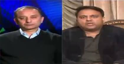 Dusra Rukh (Question Mark on National Action Plan?) – 21st January 2017