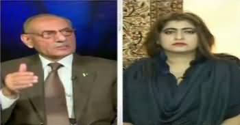 Dusra Rukh (Questions Mark on National Action Plan) – 22nd January 2017