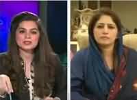 Dusra Rukh (Rangers Extension Issue) – 18th December 2015