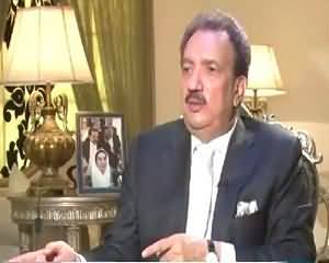 Dusra Rukh (Rehman Malik Special Interview) – 28th June 2015