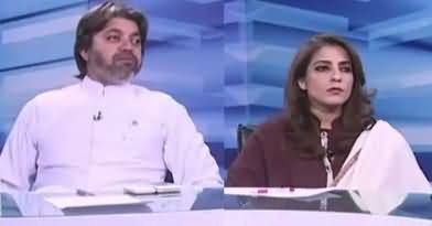 Dusra Rukh (Senate Elections 2018) – 3rd March 2018