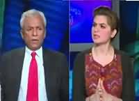 Dusra Rukh (Shahbaz Sharif Ne NAB ko Dhamki Di - Imran Khan) – 6th March 2016