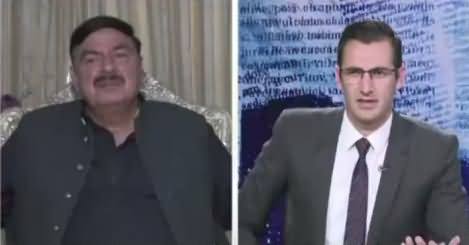 Dusra Rukh (Sheikh Rasheed Ahmad Exclusive Interview) – 18th February 2018