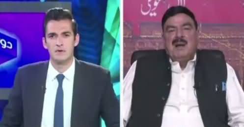 Dusra Rukh (Sheikh Rasheed Ahmad Exclusive Interview) – 27th August 2017