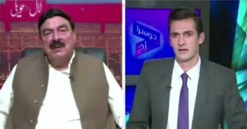 Dusra Rukh (Sheikh Rasheed Ahmad Exclusive Interview) – 2nd July 2017