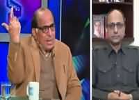 Dusra Rukh (Siasatdan NAB Se Pareshan) – 21st February 2016