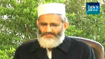 Dusra Rukh (Siraj Ul Haq Exclusive Interview) – 13th December 2014