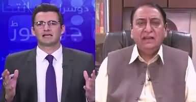 Dusra Rukh (Tabdeeli Laane Waale Kis Ke Under) – 28th April 2018