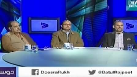 Dusra Rukh (Terrorists Ke Khilaf Army Ka Crackdown) - 20th December 2014