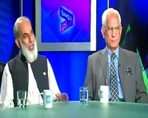 Dusra Rukh (Verdicts of Election Tribunals) – 30th August 2015