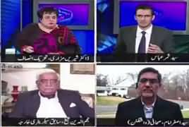 Dusra Rukh (What Trump Want to Do With Muslims) – 8th December 2017