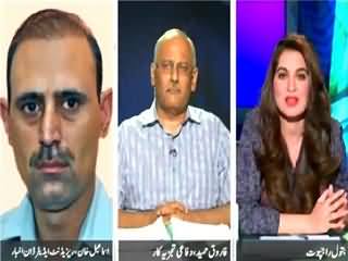 Dusra Rukh (Where Taliban Stands After Mullah Omar's Death) – 31st July 2015