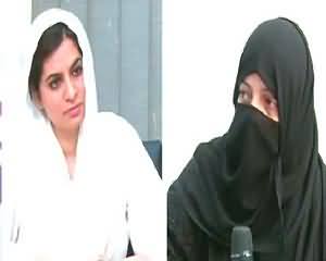 Dusra Rukh (Who Will Give Answers To These Parents?) – 19th July 2015