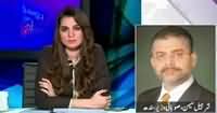 Dusra Rukh (Will Sharjeel Memon Come Back to Pakistan?) – 27th November 2015