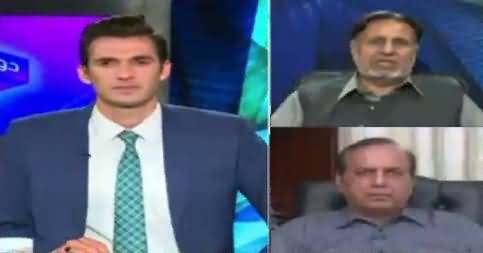 Dusra Rukh (Zardari Imran Khan Ke Nishane Per) – 23rd April 2017