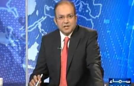 Earlier PMLN was Agreed on ISI And MI Investigation For Rigging But Now Backing Off - Nadeem Malik