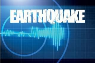 Earthquake hits Balochistan and Surrounding Areas