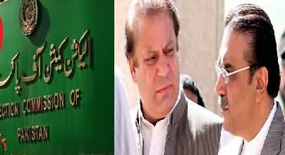 EC Issue Notice To Nawaz Sharif & Asif Zardari regarding foreign funding