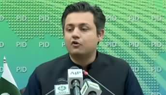 Economy Getting Better, Hammad Azhar Gives Good News - Complete Press Conference