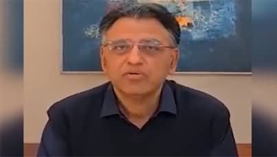 ECP and PDM Government are committing contempt of court - Asad Umar's video message