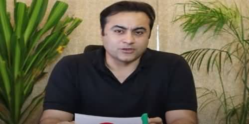 ECP Stops Result of NA-249, What Happened in 34 Polling Stations? Mansoor Ali Khan Shared Details