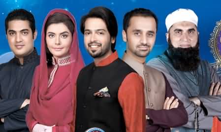 Education Experts Declare Ramzan Transmissions Dangerous For Children