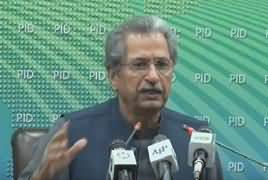 Education Minister Shafqat Mehmood Press Conference - 21st August 2019