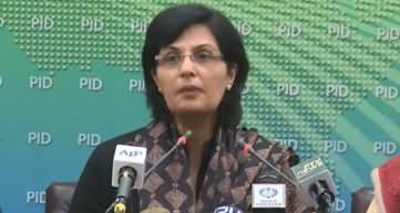 Ehsaas Scholarships Will Be Given to Students on Merit - Sania Nishtar Press Conference