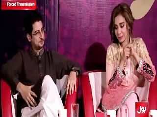 Eid Bol Ke Sath PART-2 (Eid Special) – 20th July 2015