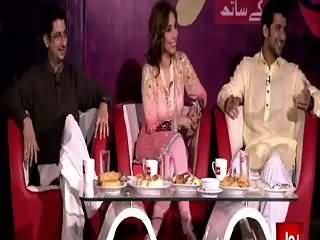 Eid Bol Ke Sath PART-3 (Eid Special) – 20th July 2015