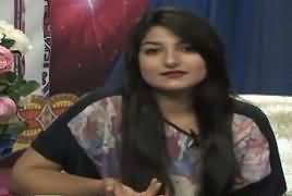 Eid Kay Rung On Roze Tv (Eid Special) – 26th June 2017