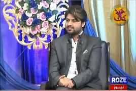 Eid Ke Rung On Roze Tv – 28th June 2017 (11PM To 12AM)