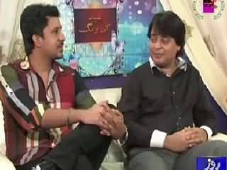 Eid Ke Rung On Roze Tv (Eid Special) – 19th July 2015