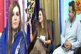 Eid Ke Rung On Roze Tv (Eid Special) – 26th June 2017