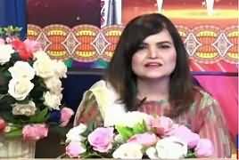 Eid Ke Rung On Roze Tv (Eid Special) – 27th June 2017 (11PM To 12AM)