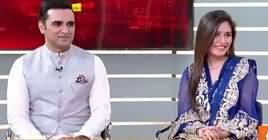 Eid Ki Khushiyaan GNN Ke Sang (Eid Special) – 22nd August 2018
