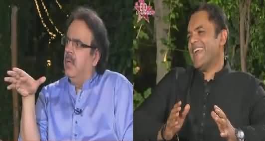 Eid Lounge on ARY (2nd Day of Eid With Dr. Shahid, Kashif Abbasi, Arif Bhatti & Sami Ibrahim) – 7th July 2016