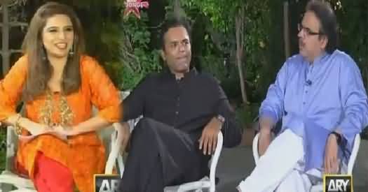 Eid Lounge On ARY News (Eid With Dr. Shahid, Kashif Abbasi, Arif Bhatti & Sami Ibrahim) – 6th July 2016