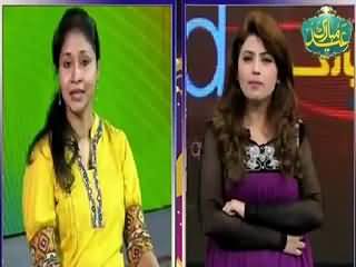 Eid Masti On Din News – 19th July 2015