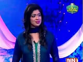 Eid Masti On Din News Part 2 – 19th July 2015