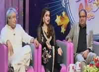 Eid Mela (Eid Special Program) – 6th July 2016