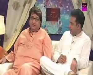 Eid Mubarak (Eid Special) On Roze News – 20th July 2015 – 10:00pm to 11:00pm