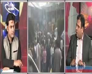 Eid Mubarak (Special Transmission) On Roze News – 20th July 2015