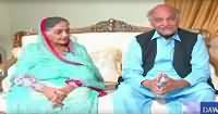 Eid Special (Anwar Masood Exclusive Interview) – 14th September 2016